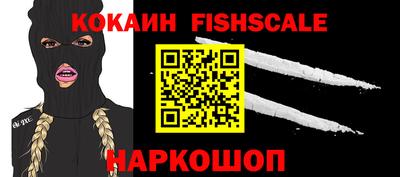 трава Славгород