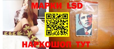 прущий лед Севастополь