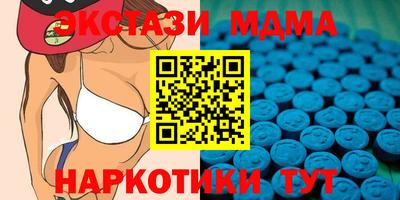 первитин Свободный