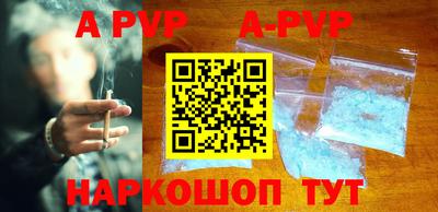 первитин Свободный