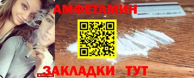 дистиллят марихуана Северобайкальск