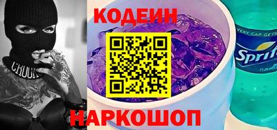 первитин Свободный