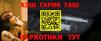трава Славгород