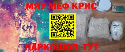 трава Славгород