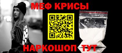 трава Славгород