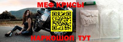 трава Славгород